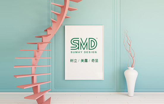 树美（深圳）设计有限公司