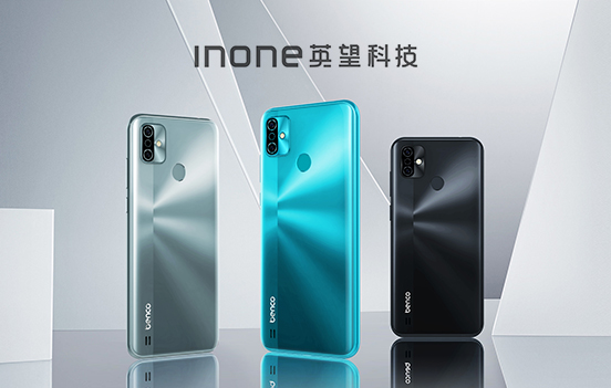 英望科技（山东）有限公司