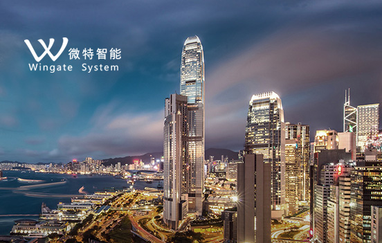 深圳市微特智能系统有限公司