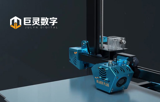 深圳市巨灵传媒有限公司